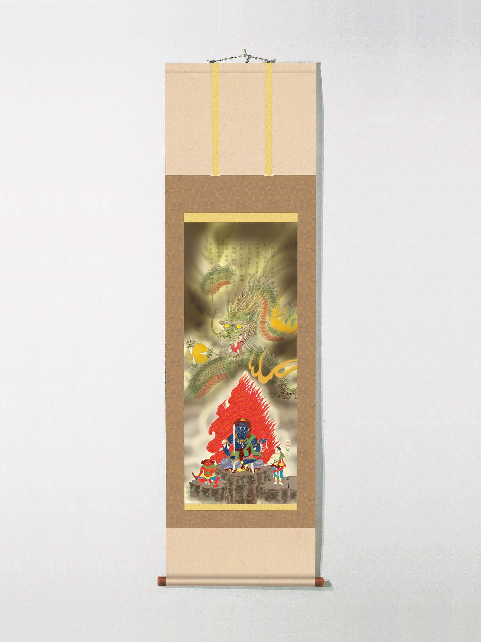 Amazon | 【龍神掛軸】【厄除掛軸】【開運掛軸】八方睨み龍・不動明王