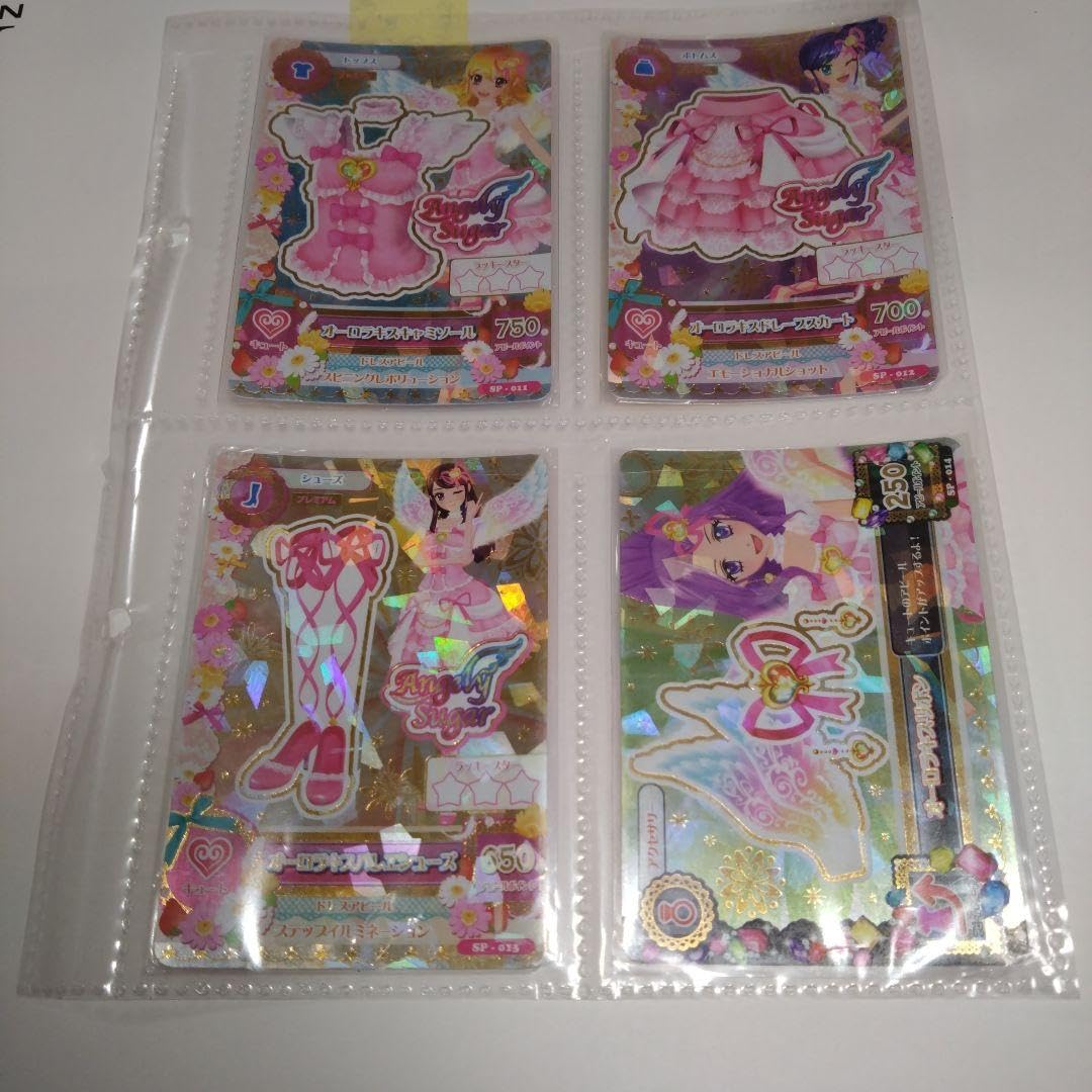 Amazon.co.jp: アイカツカード プレミアムカード エンジェルシュガー