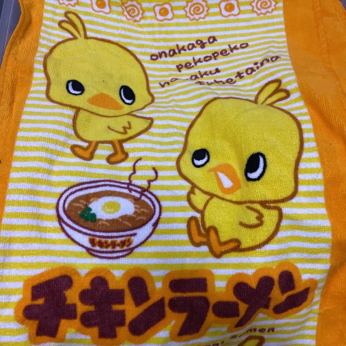 Amazon.co.jp: チキンラーメン フェイスタオル ひよこちゃん ラーメン