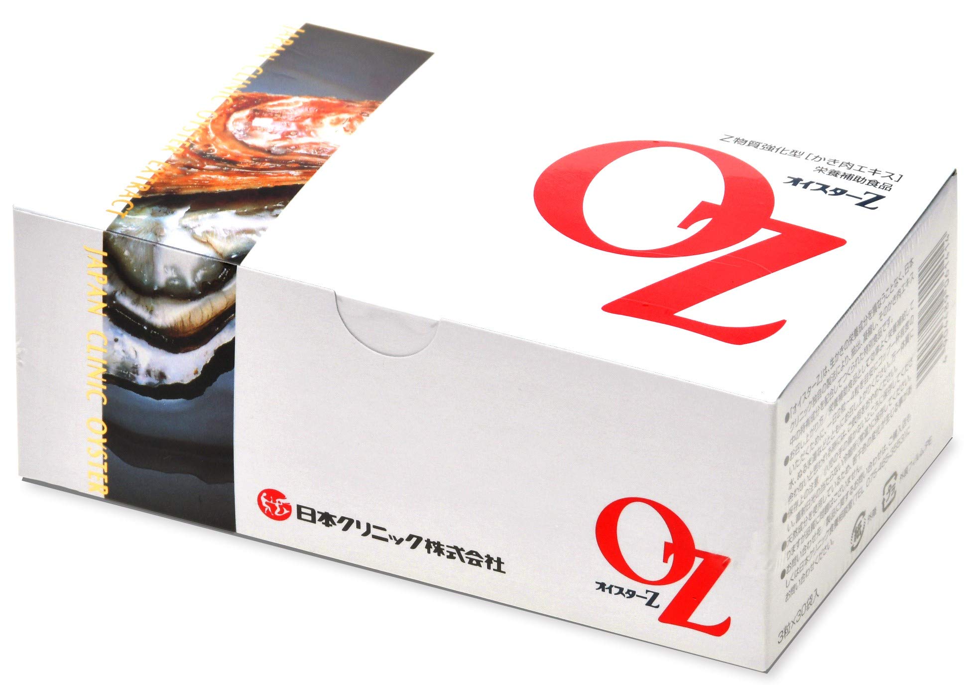 Amazon | 日本クリニック（株）かき肉エキス オイスターZ90 《 3粒入