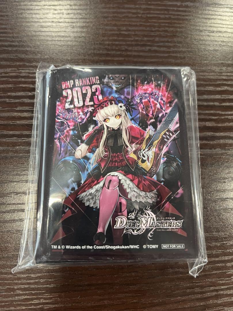 Amazon.co.jp: デュエマ 賞 麗送人形ジェニースリーブ YETK : おもちゃ