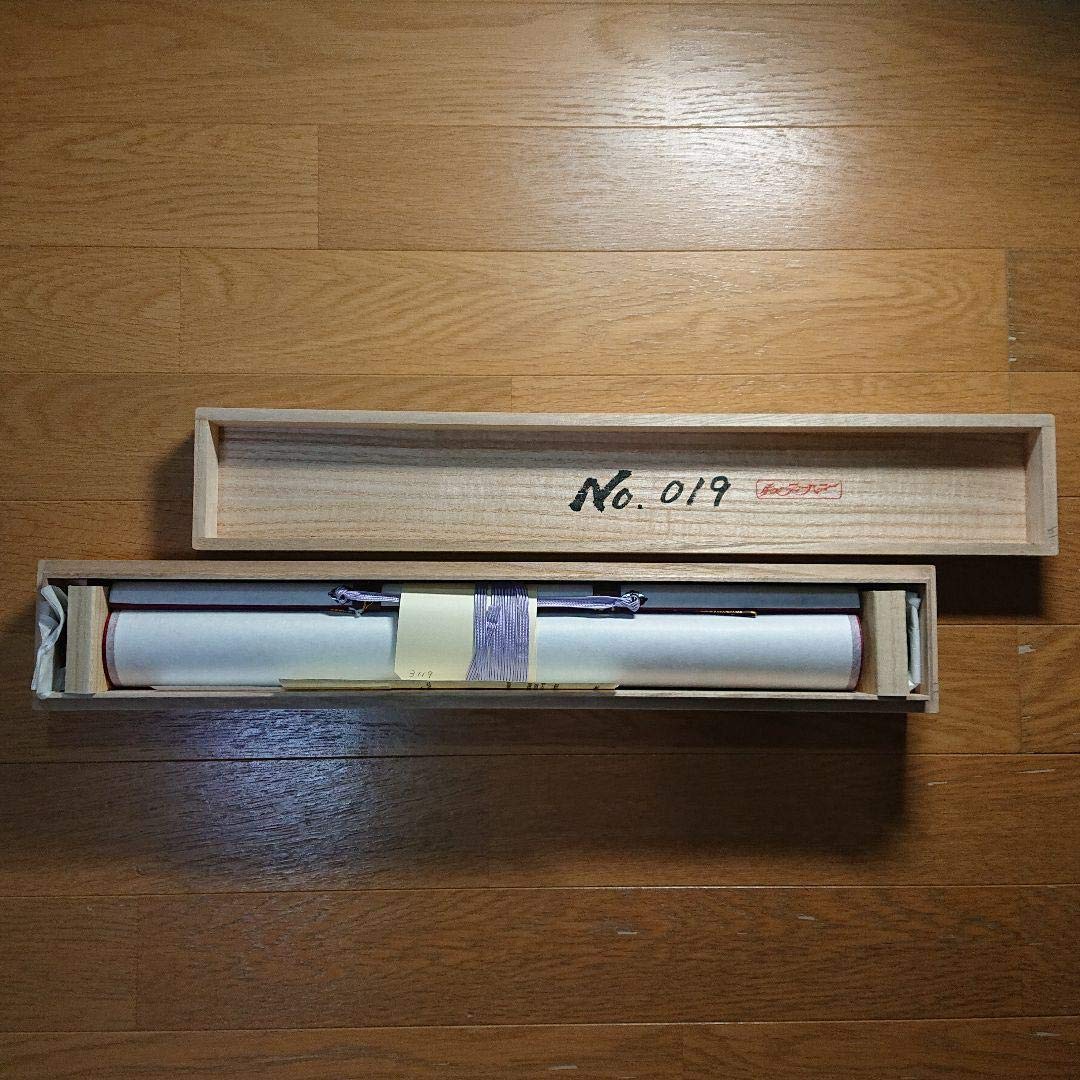 Amazon.co.jp: キューティーハニー 永井豪 画業五十周年記念 掛軸 複製