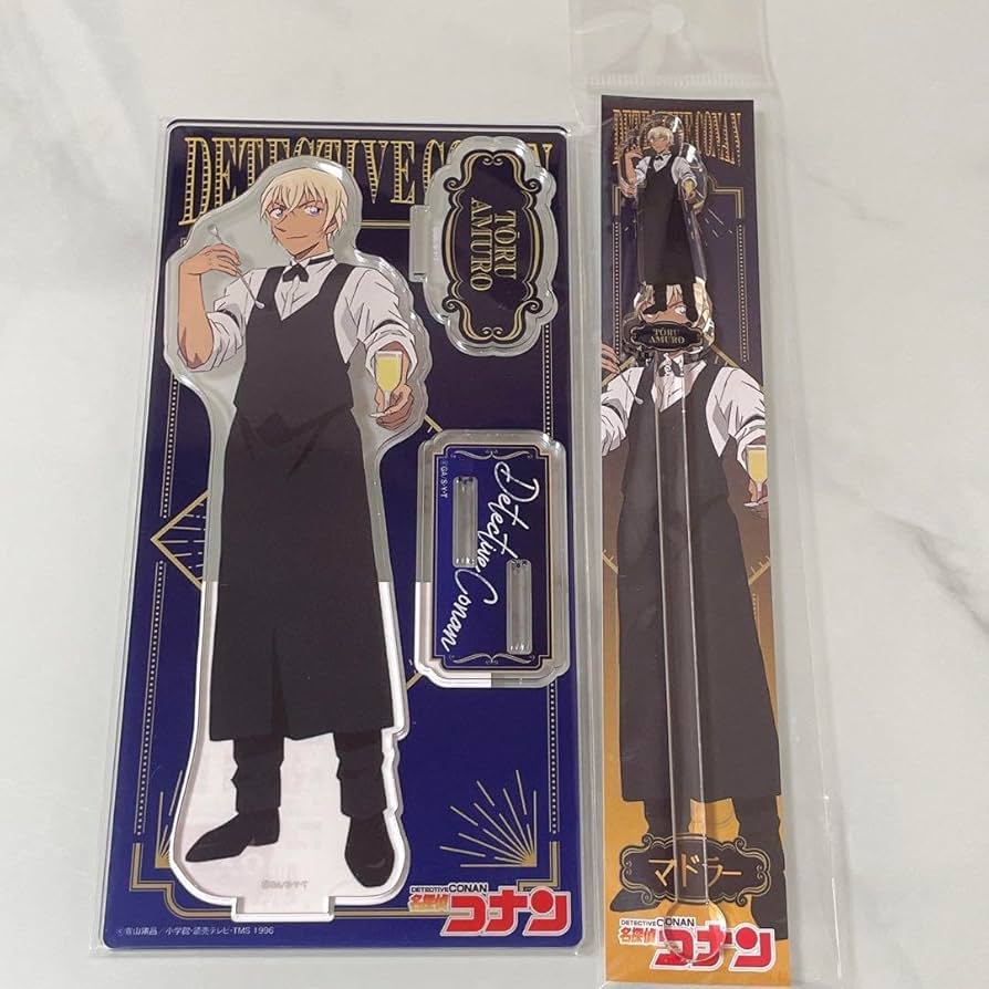Amazon.co.jp: コナン バーテンダーシリーズ 安室透 降谷零 バーボン