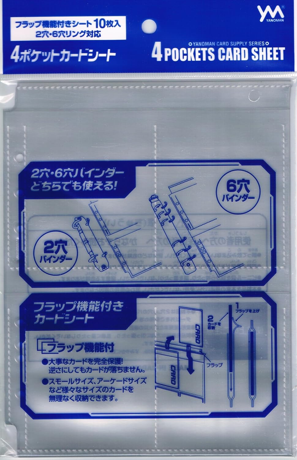 Amazon | New 4ポケットカードシート | トレカ 通販