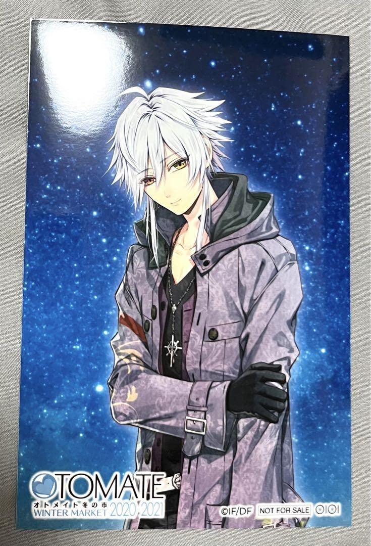 Amazon.co.jp: ピオフィオーレの晩鐘 ピオフィ オルロック 冬の市 抽選