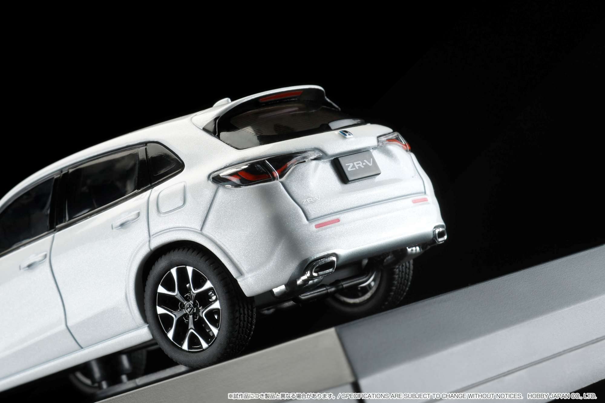 Amazon | ホビージャパン(HobbyJAPAN) 1/43 ホンダ ZR-V e：HEV