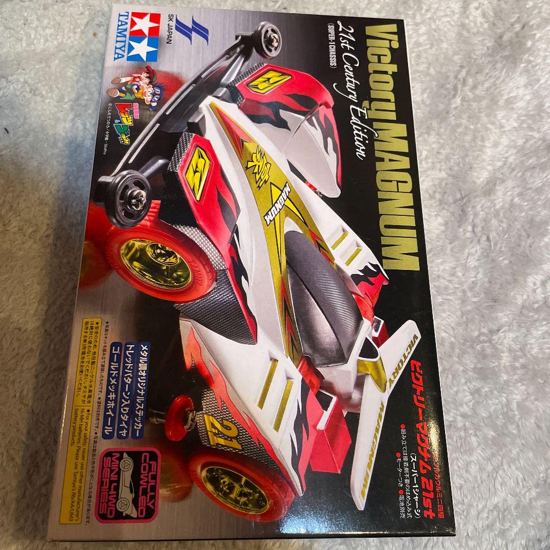 Amazon.co.jp: Mini 4WD Victory Magnum 21st Color White : Toys & Games