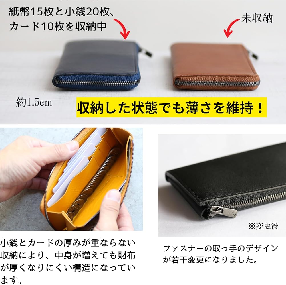 Amazon | [STATUSY] il modo ZIP 日本製 L字ファスナー 本革 長財布
