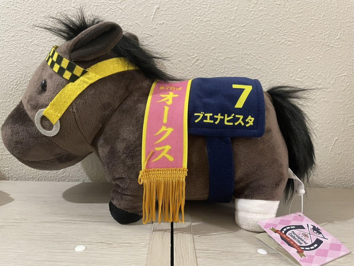 Amazon.co.jp: サラブレッドコレクション GBぬいぐるみ ブエナビスタ