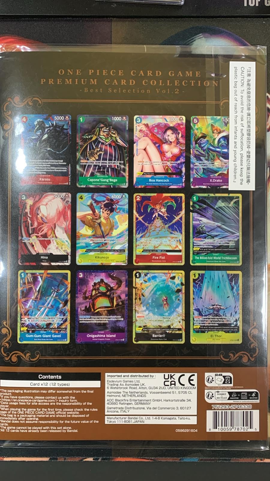 BANDAI One Piece Premium Card Collection Best Selection Volume 2