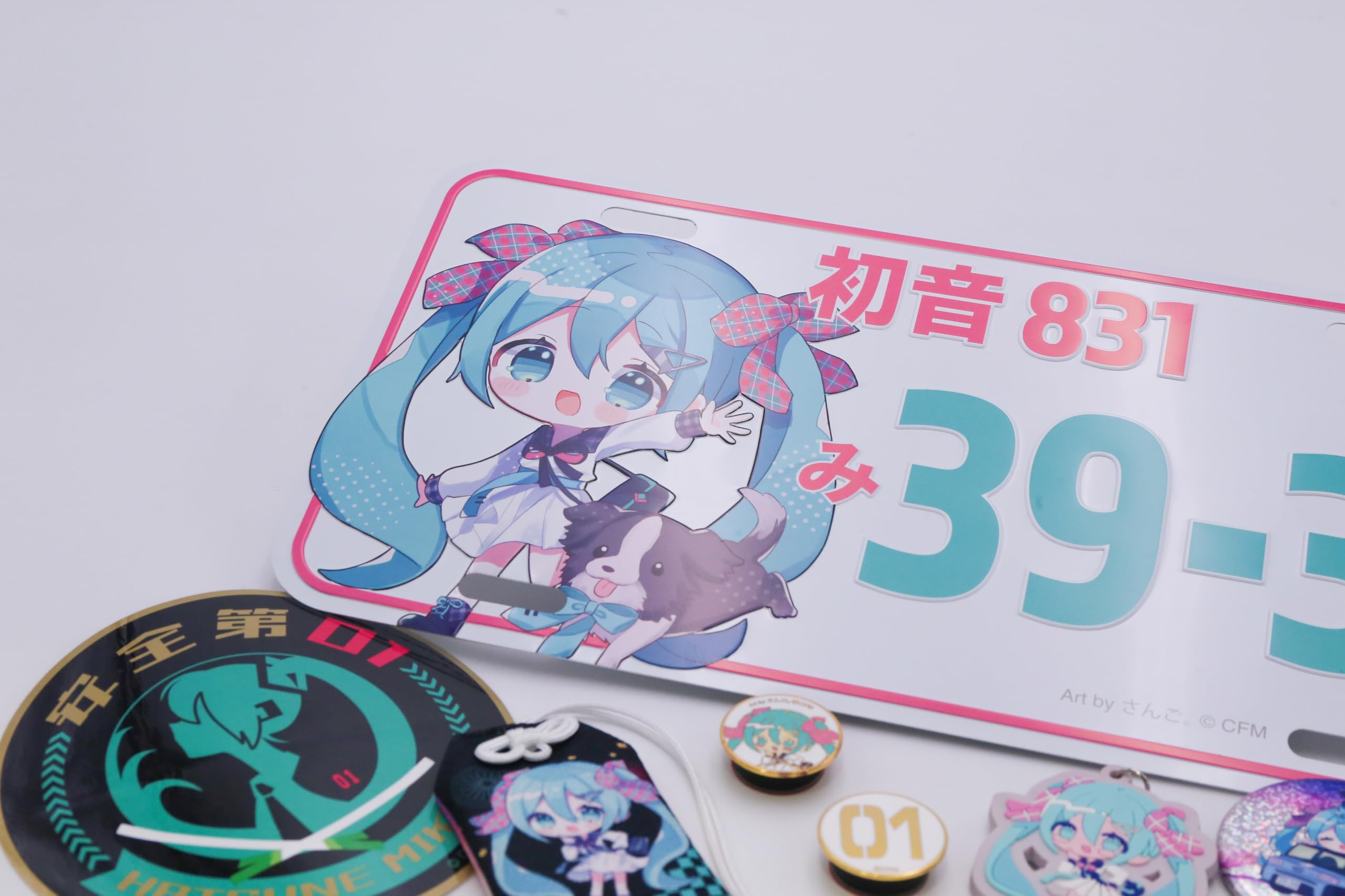 Amazon.co.jp: 初音ミク ナンバープレート (ミクTAFT ミニキャラ ver