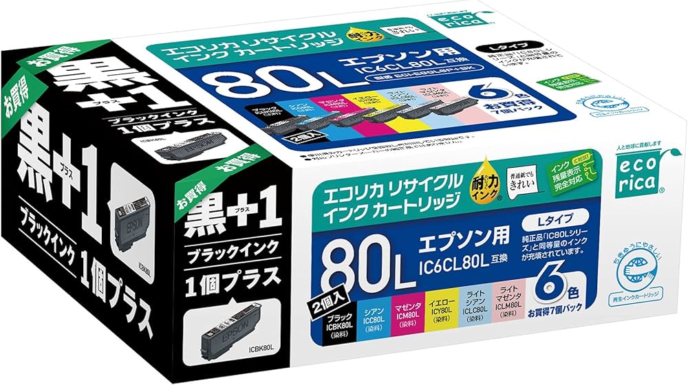 Amazon.co.jp: ECI-E80L6P+BK : パソコン・周辺機器
