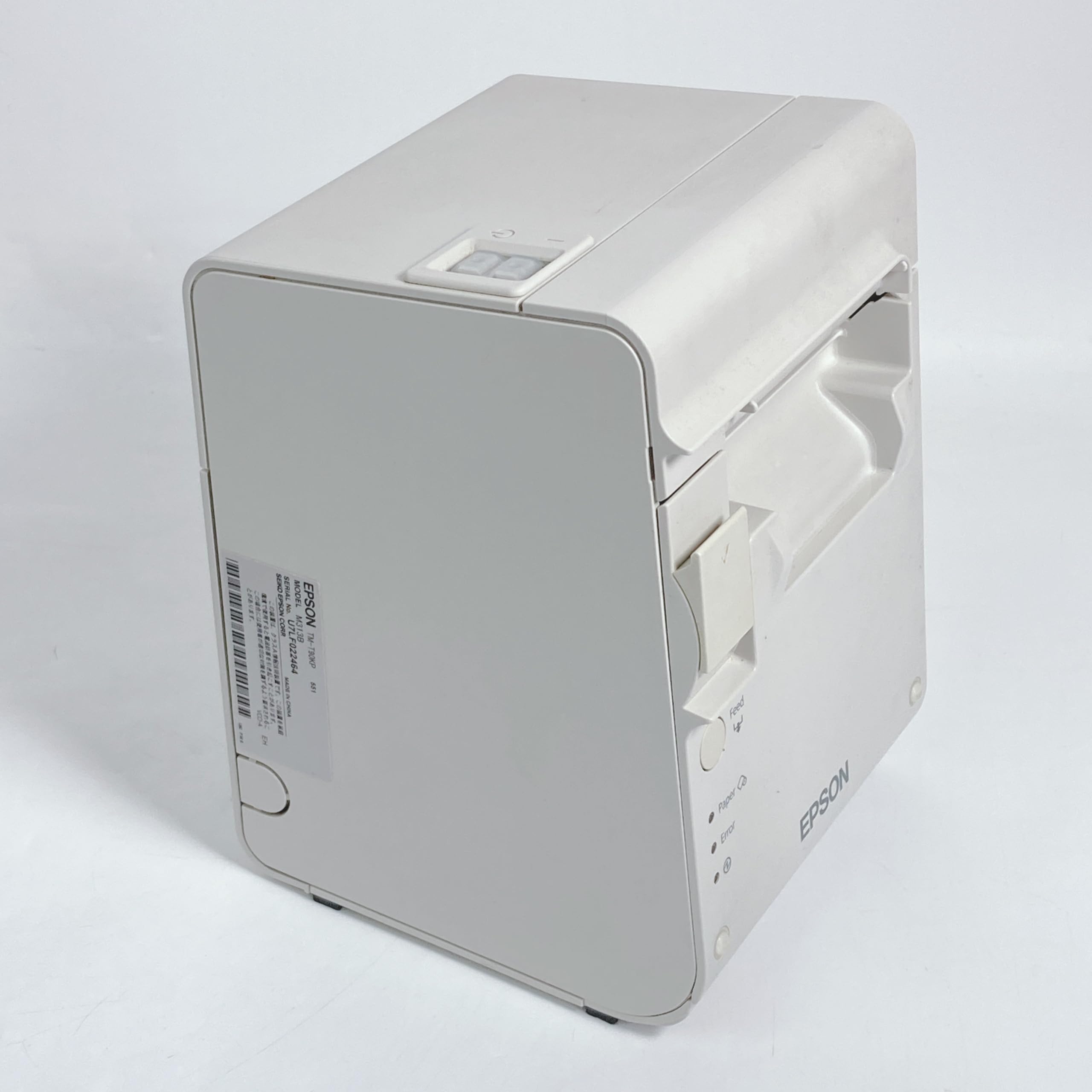 Amazon.co.jp: エプソン TM90KPE571 サーマルレシートプリンター TM