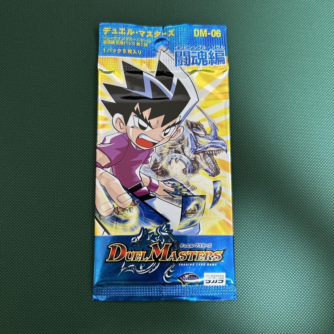 Amazon.co.jp: デュエルマスターズインビンシブルソウルDM06第6弾