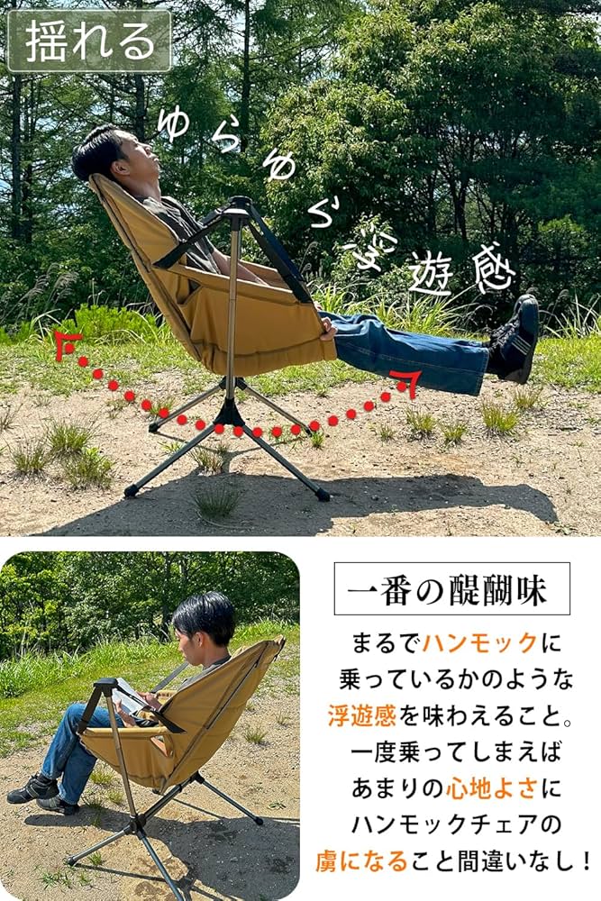 テーブル・チェア・ハンモック LOCKFIELD EQUIPMENT WT-40 テーブル