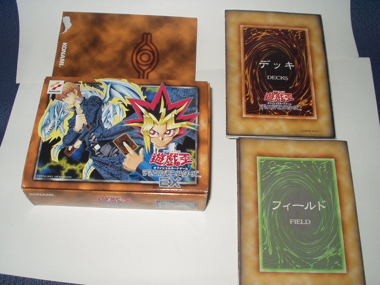Amazon.co.jp: 初期 遊戯王 コナミ デュエルモンスターズEX カード帯