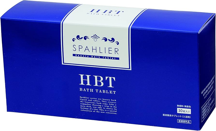 Amazon | 重炭酸 薬用入浴剤 ハイバブルバスタブレット 20g×30錠 30