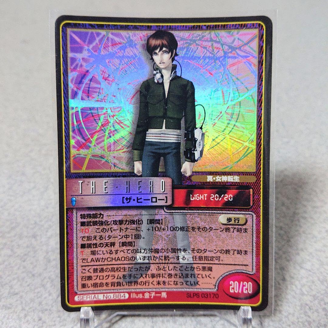 Amazon.co.jp: 美真・女神転生 カード プロモ ザ・ヒーロー : おもちゃ