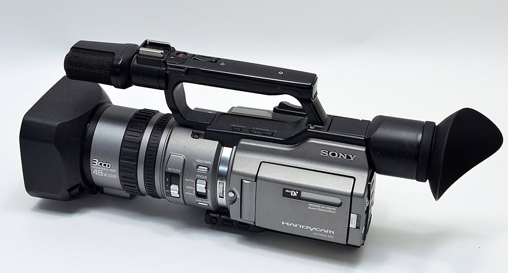 Sony Handycam DCR-VX2100E - Camcorder - 450 Kpix - optical zoom