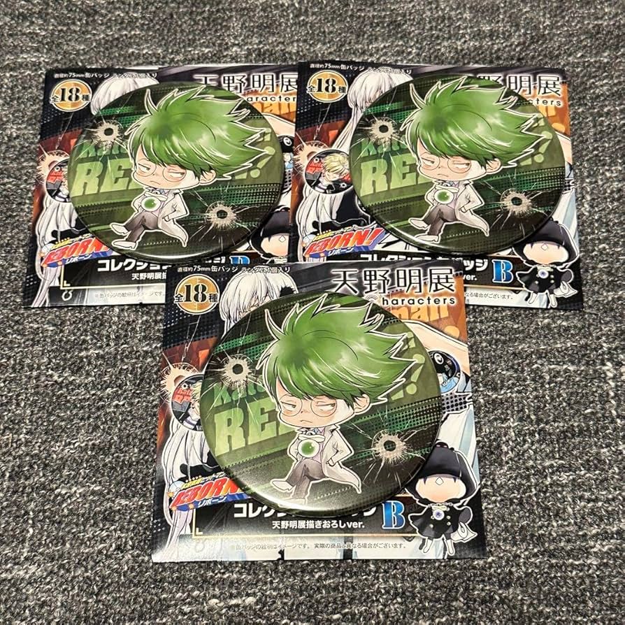 Amazon.co.jp: 家庭教師ヒットマンREBORN! 天野明展 コレクション缶