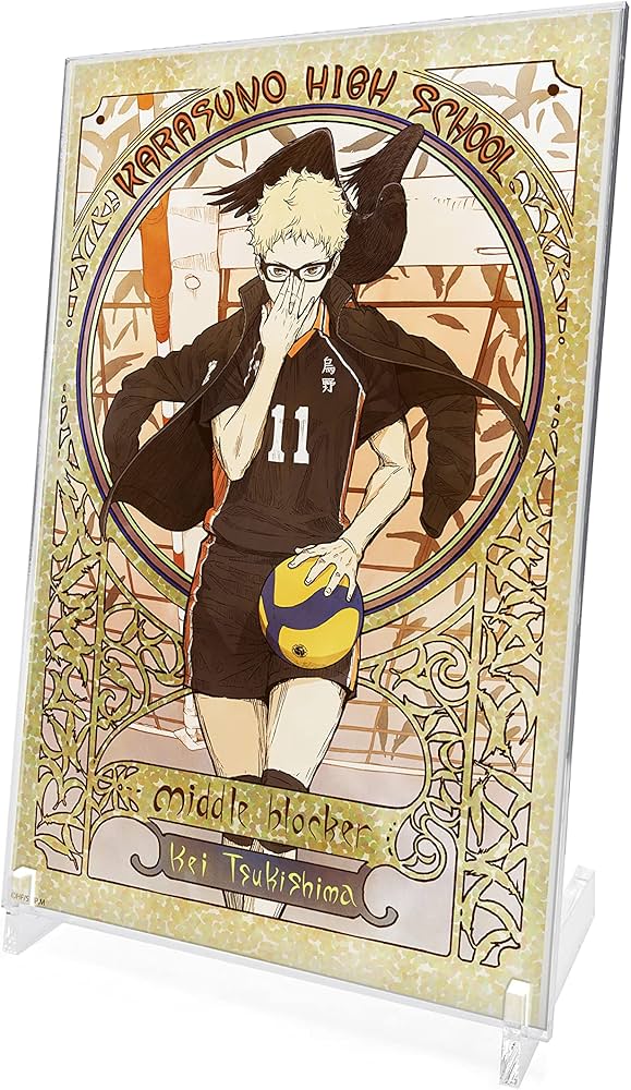 Amazon.co.jp: 月島蛍 アクリルアートスタンド 飛翔Ver. : おもちゃ