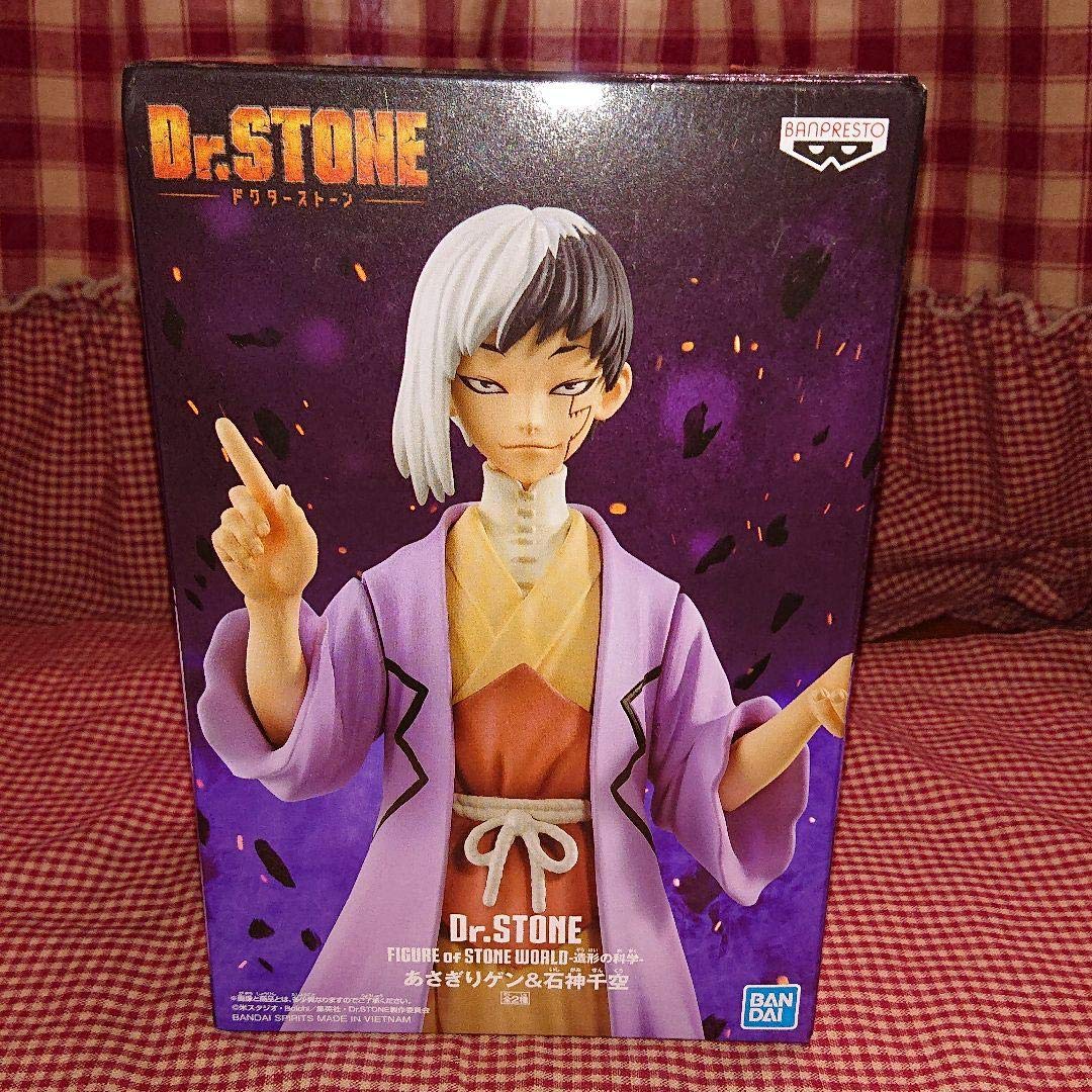 Amazon | Dr.STONE FIGURE of STONE WORLD-造形の科学-あさぎりゲン