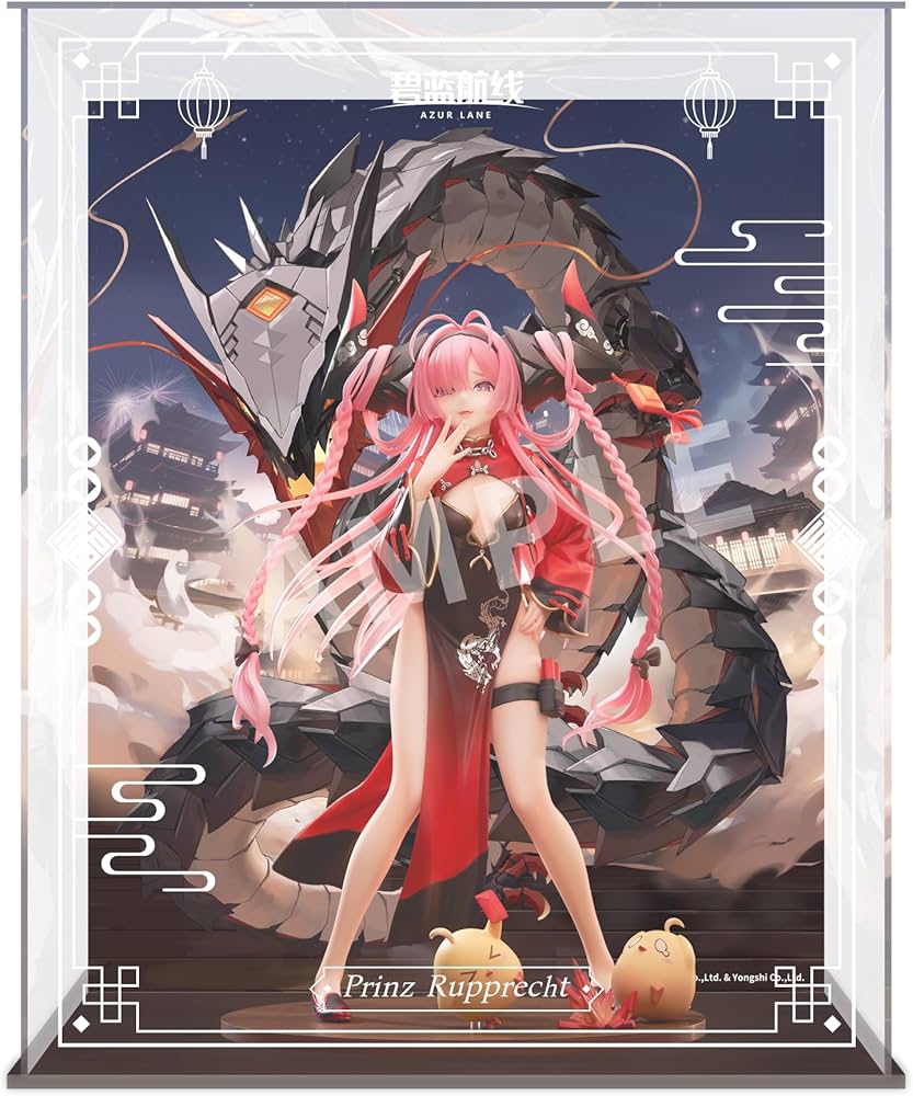 Amazon | アズールレーン プリンツ ループレヒト ドラゴンの龍門上り