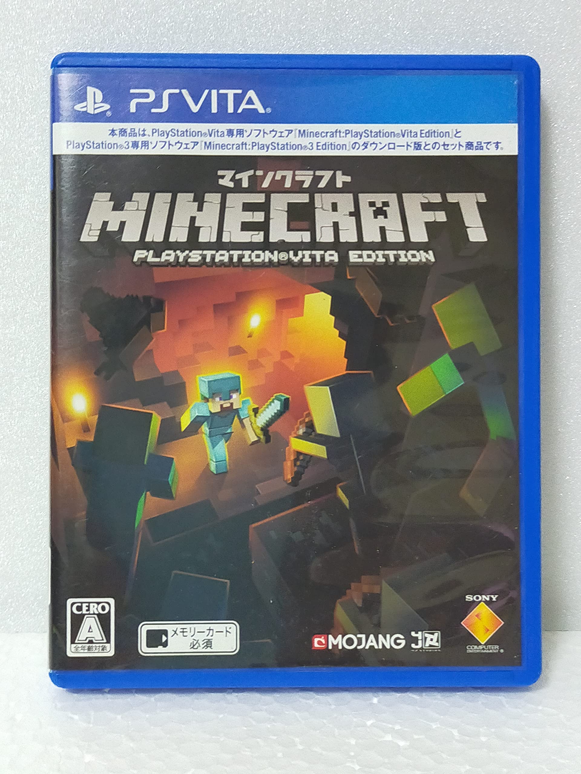Amazon | Minecraft: PlayStation Vita Edition - PS Vita | ゲームソフト
