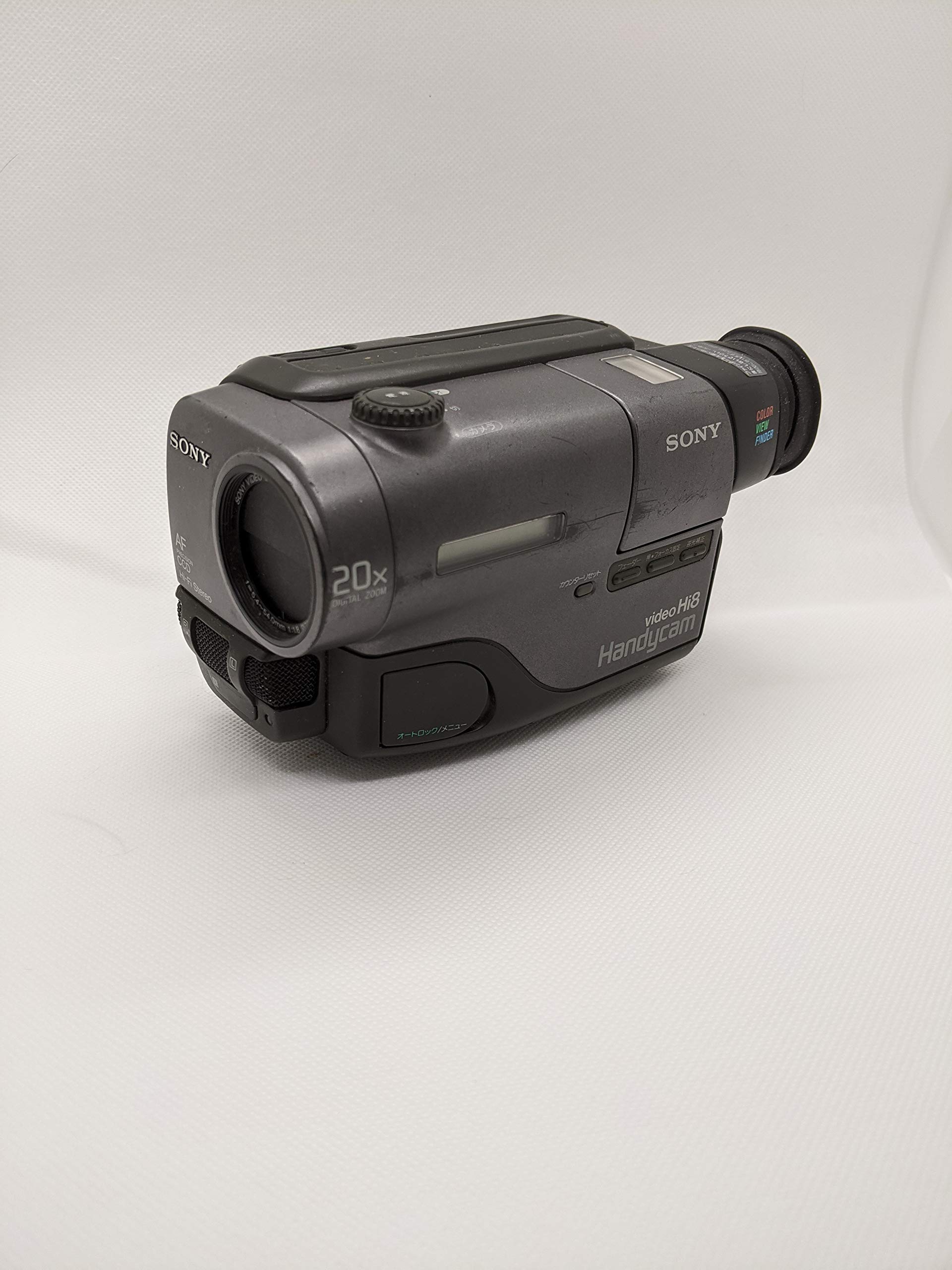 Amazon.co.jp: ソニー CCD-TR11 8mmビデオカメラ(8mmビデオデッキ