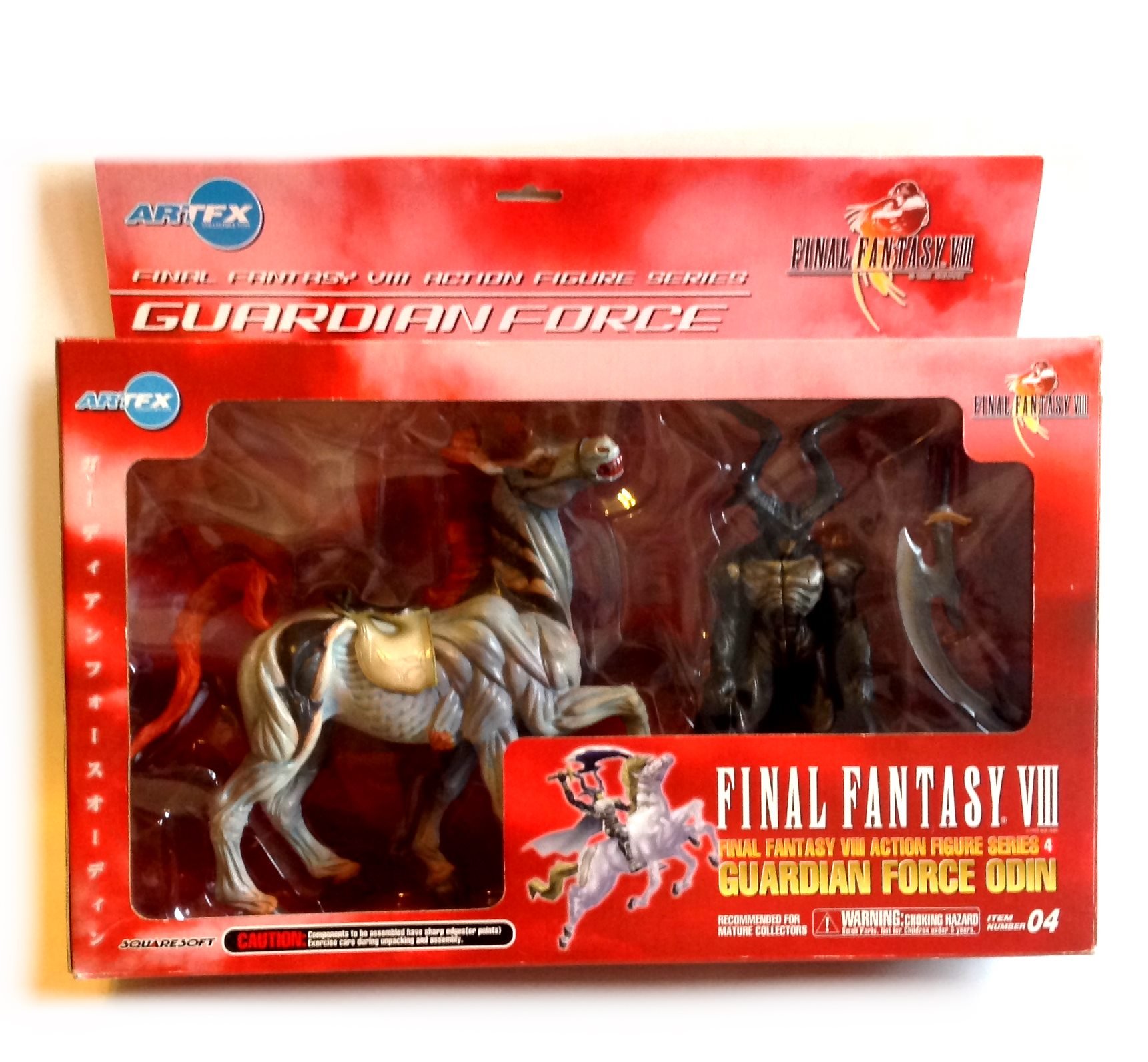 Amazon.co.jp: ARTFX ガーディアンフォース オーディン FINAL FANTASY