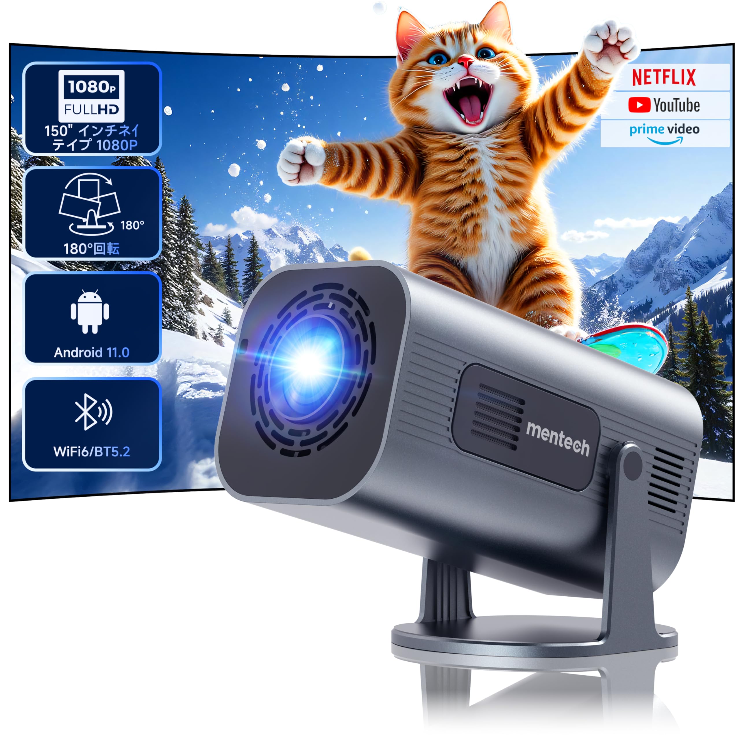 Amazon.co.jp: WiFiとBluetooth付きミニプロジェクター、180°調整可能