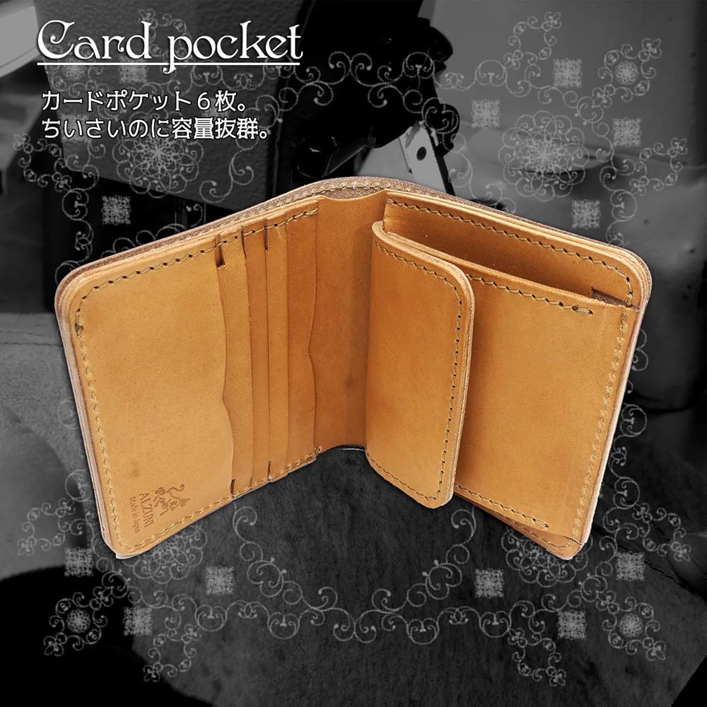 Amazon | ALZUNI ブランド 正規販売 本革 レザーウォレット ミニマム