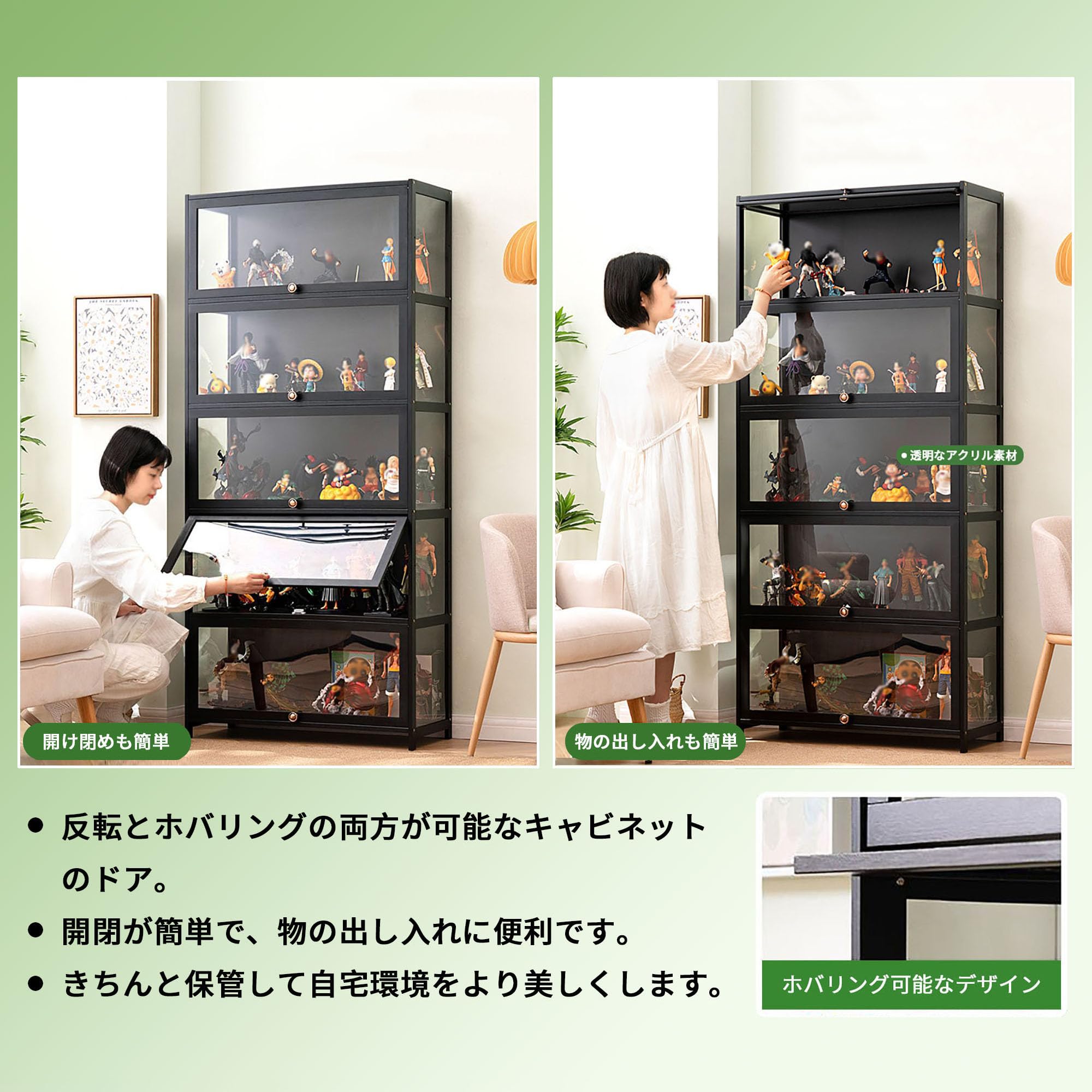 Amazon.co.jp: errtsdb 防塵性 人形ケース フィギュアケース