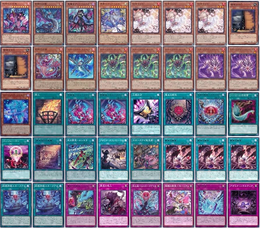 Amazon.co.jp: 【デッキ販売】 スネークアイデッキ 構築済みデッキ