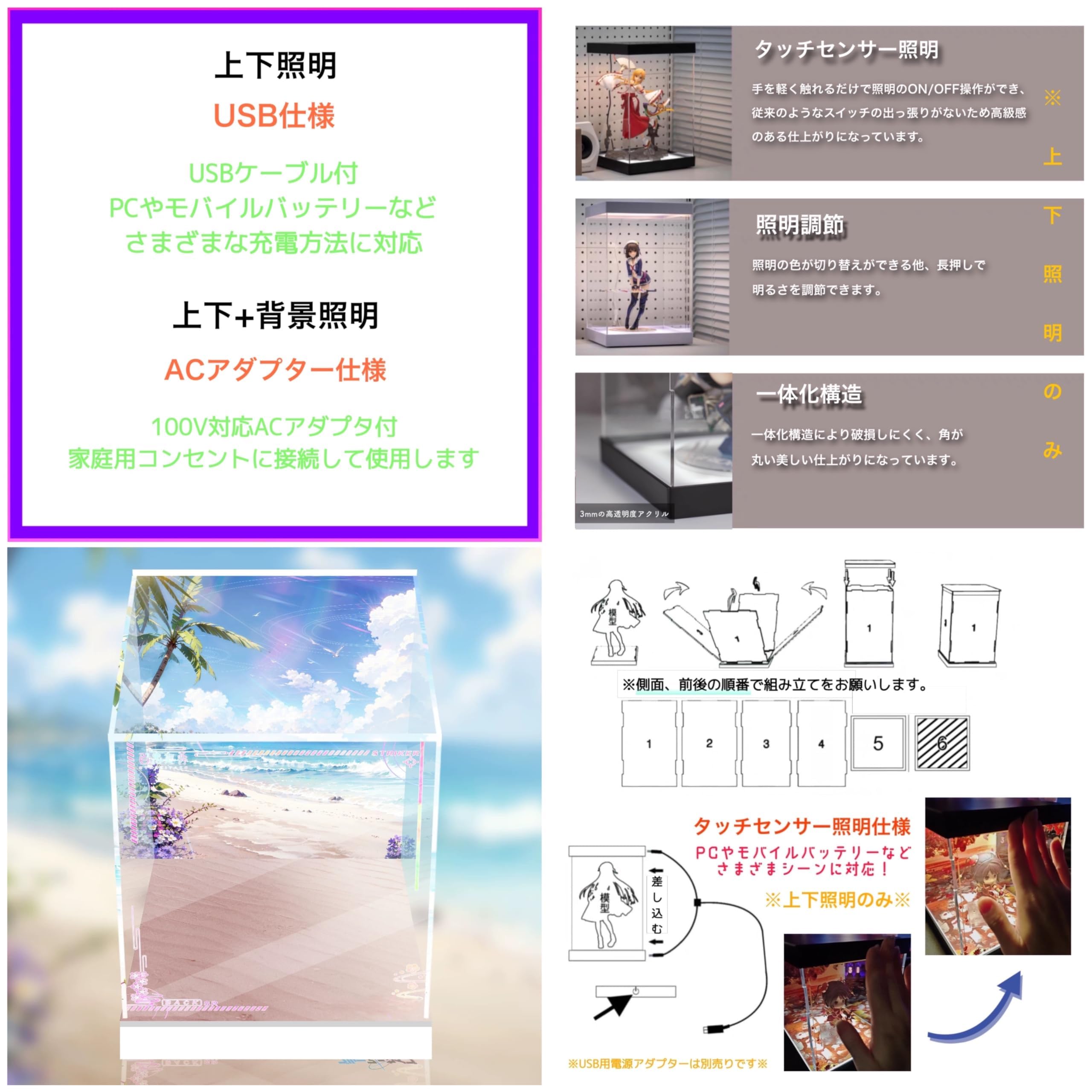 Amazon.co.jp: ブルーアーカイブ ワカモ[水着] 1/7 グッドスマイル