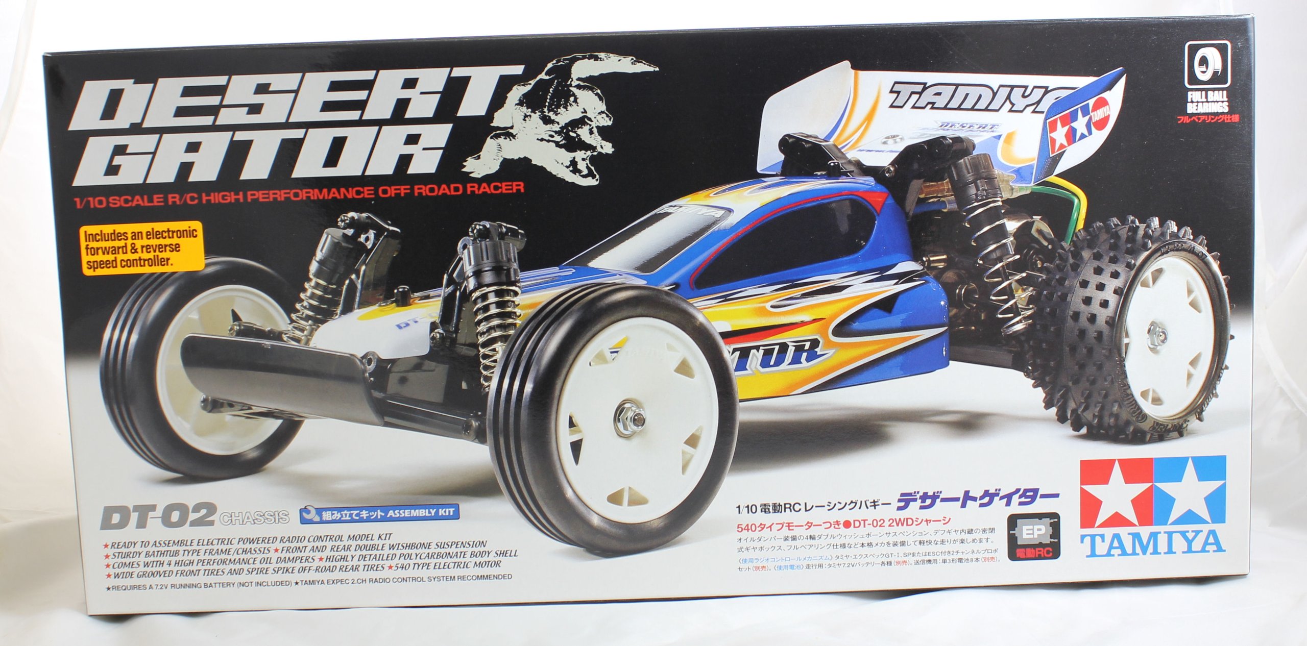 Amazon.co.jp: タミヤ 1/10 電動RCカーシリーズ No.344 デザート