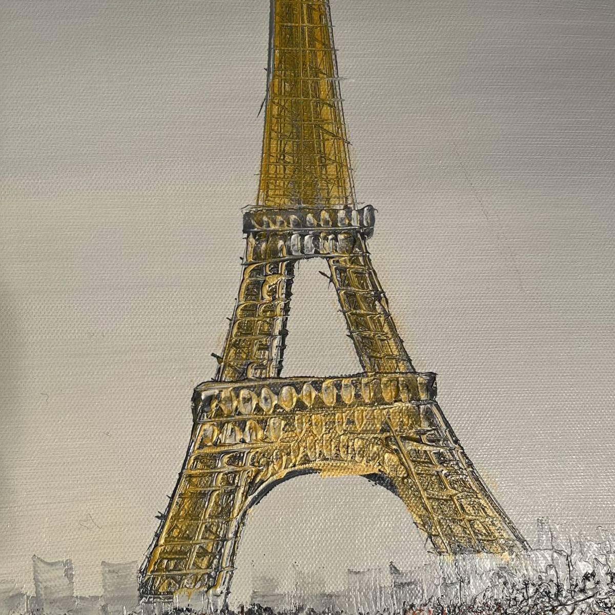 Amazon.co.jp: 手書き油絵 パリの風景 エッフェル塔 額付 絵画