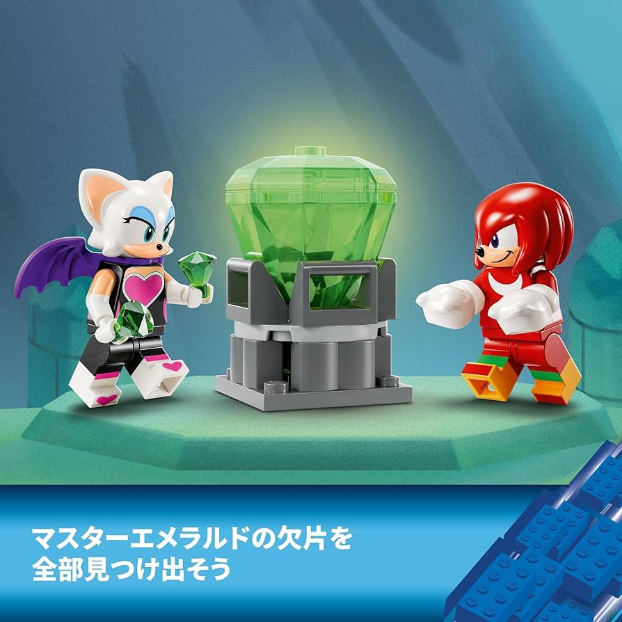 Amazon.co.jp: レゴ(LEGO) ソニック・ザ・ヘッジホッグ ナックルズの