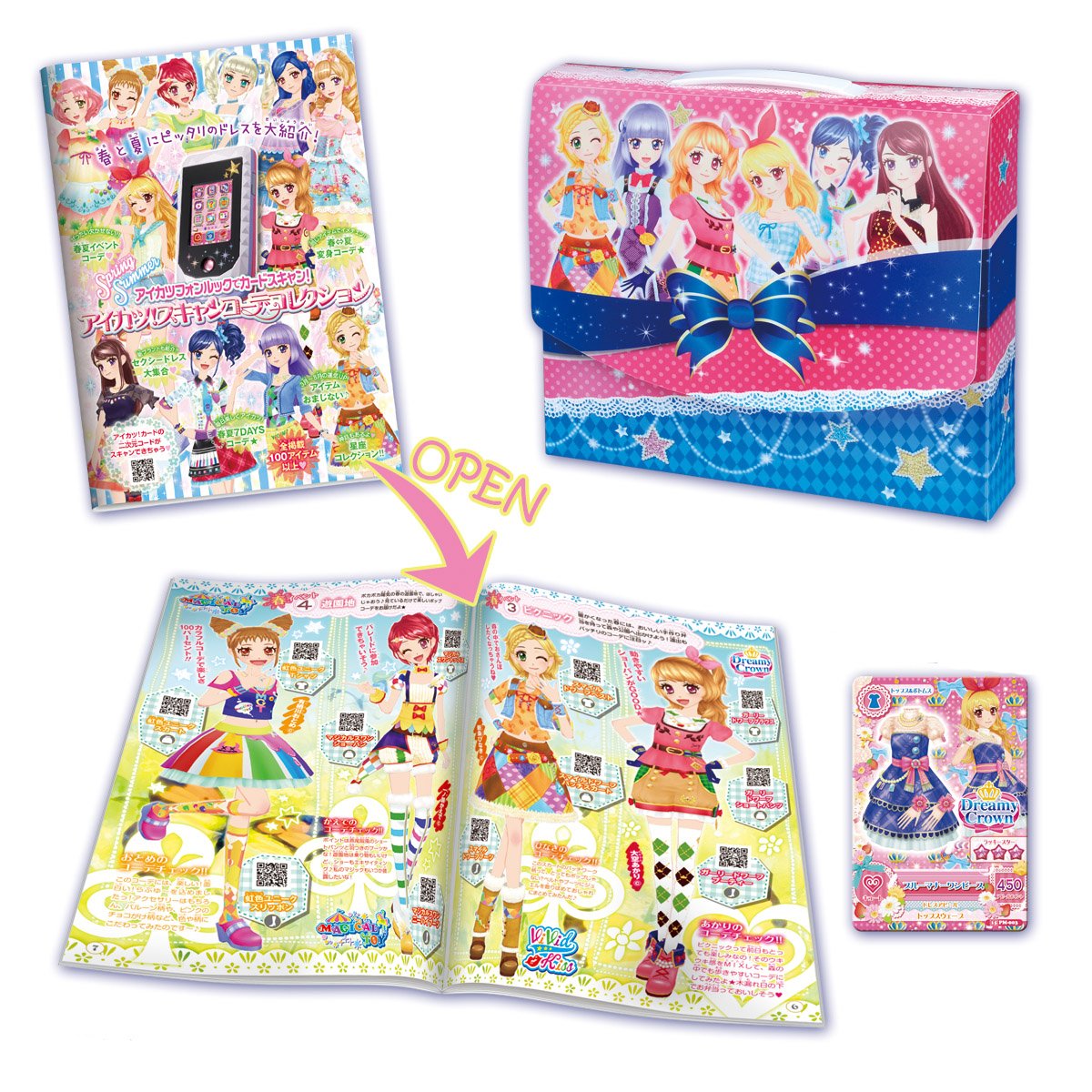 Amazon.co.jp: アイカツ! ~アイカツフォンルック専用~アイカツ