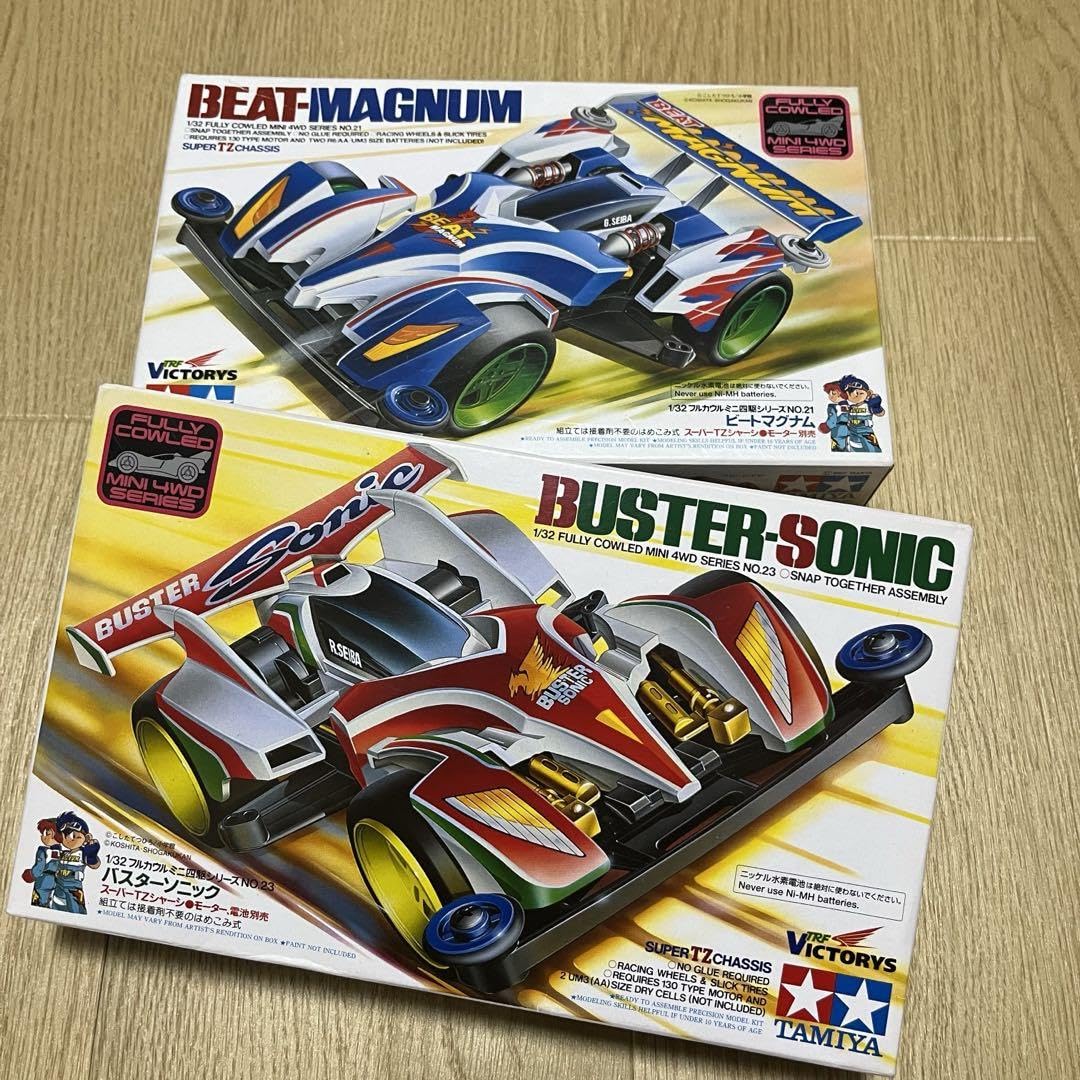 Amazon.co.jp: Mini 4WD Buster Sonic, Beat Magnum Set of 2 : Toys