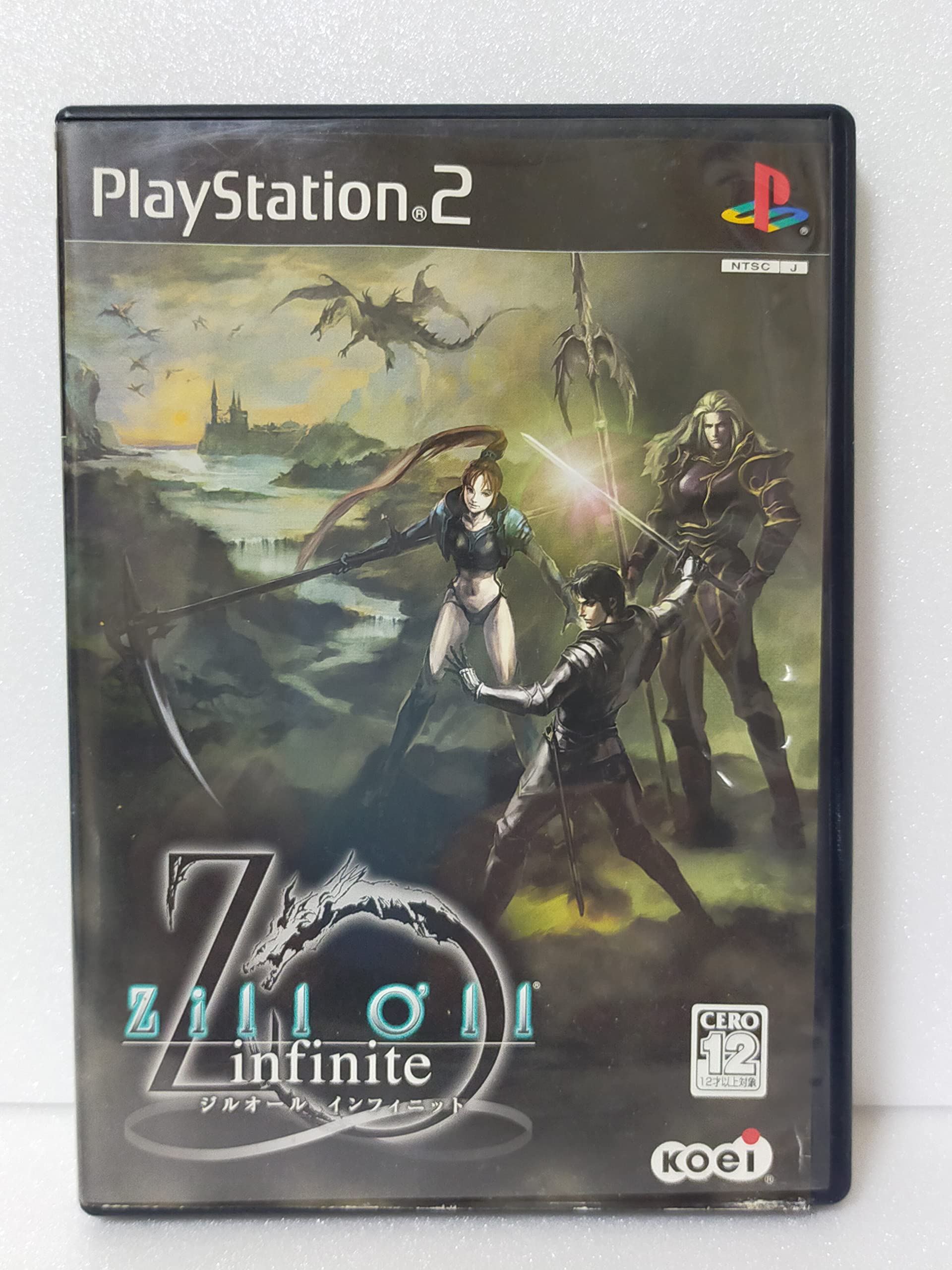 Amazon.co.jp: Zill O'll ~infinite~ : ゲーム