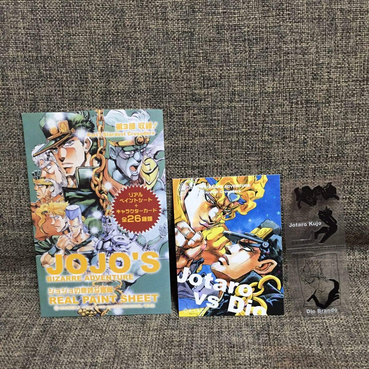 Amazon.co.jp: ジョジョの奇妙な冒険 リアルペイントシート