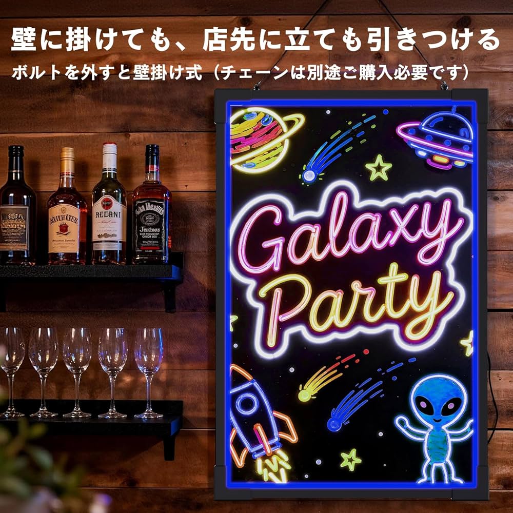 Amazon | Falala 看板 led 電光掲示板 60x80cm 立て看板 壁掛け式两用