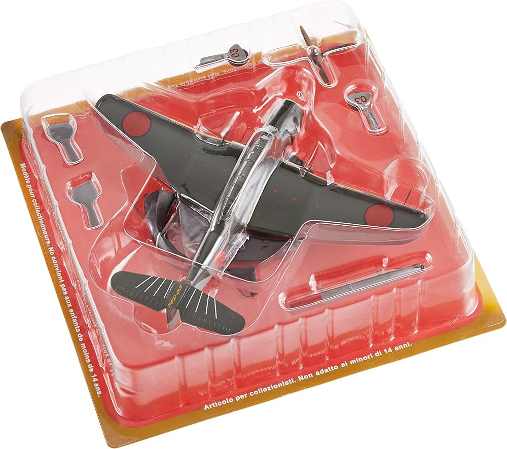 Amazon.co.jp: 第二次世界大戦傑作機コレクション 10号 (愛知 流星