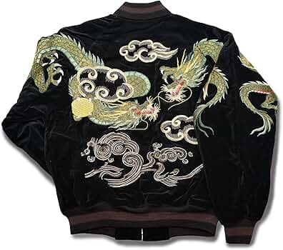 Amazon.co.jp: [星姫] (hoshihime スカジャン(胸つなぎ玉龍) 別珍