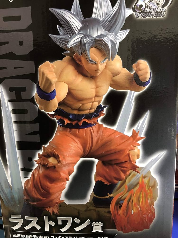 Amazon.co.jp: バンプレスト 一番くじ ドラゴンボール ドッカン バトル