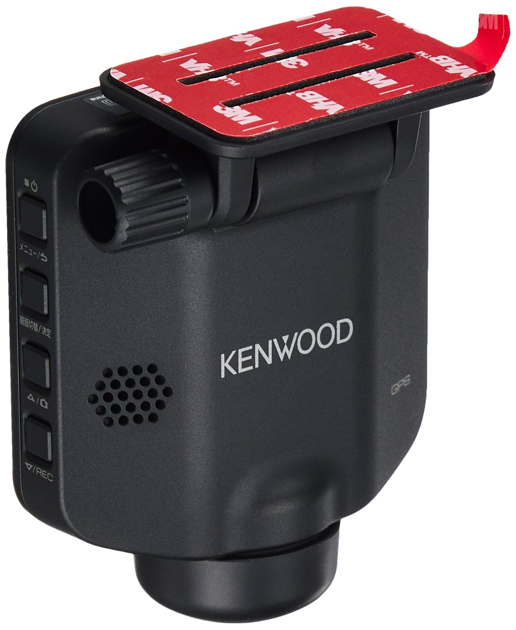 Amazon | KENWOOD(ケンウッド) 前後左右360度撮影対応ドライブ