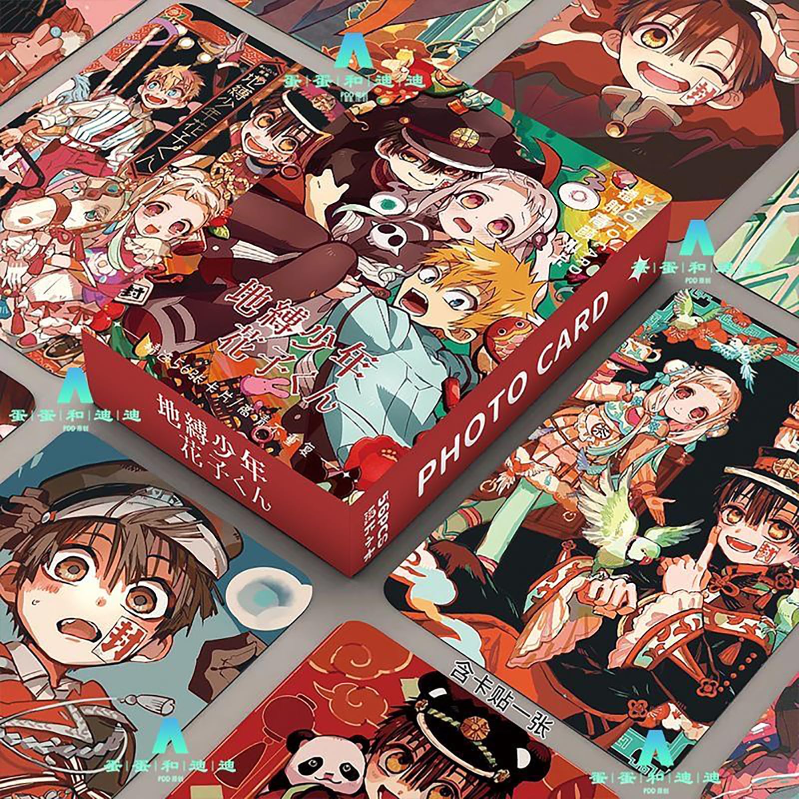 Amazon.co.jp: 地縛少年花子くん LOMOカード 55枚入り 花子くん 八尋