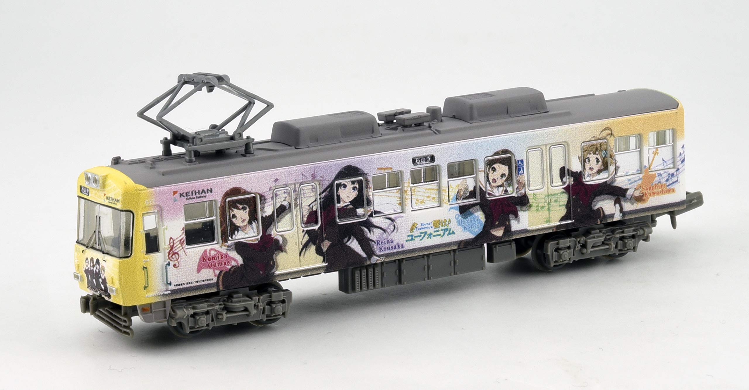 Amazon | 鉄道コレクション 鉄コレ 京阪電車 大津線 600形 4次車