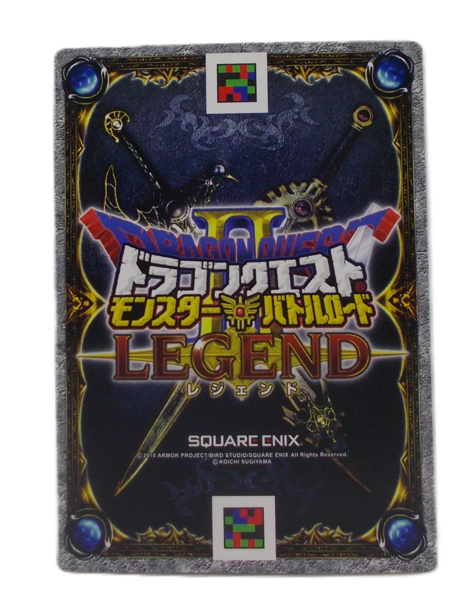 Amazon.co.jp: [シングルカード] S-009 SP 秘剣ドラゴン斬り